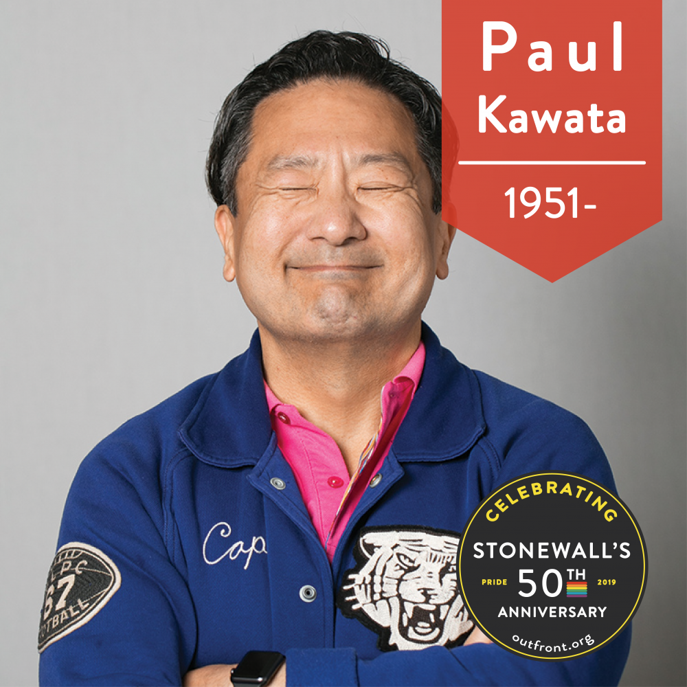 Photo of Paul Kawata