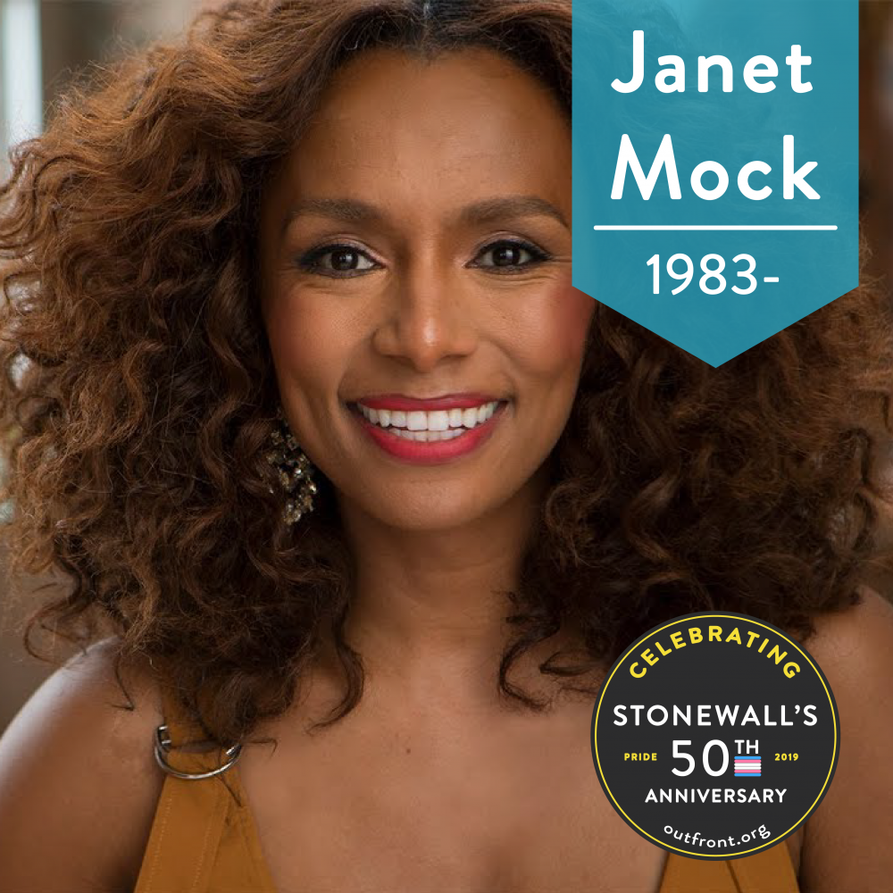 Photo of Janet Mock