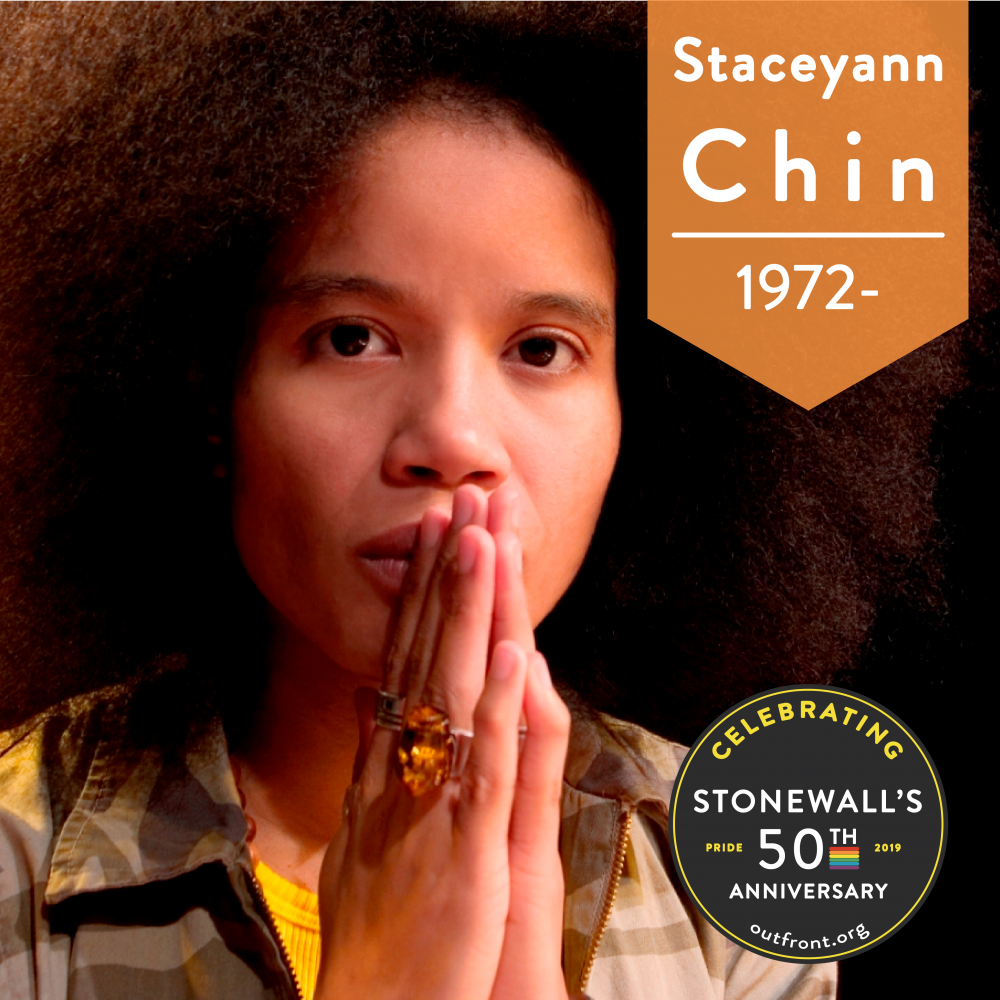 Photo of Staceyann Chin